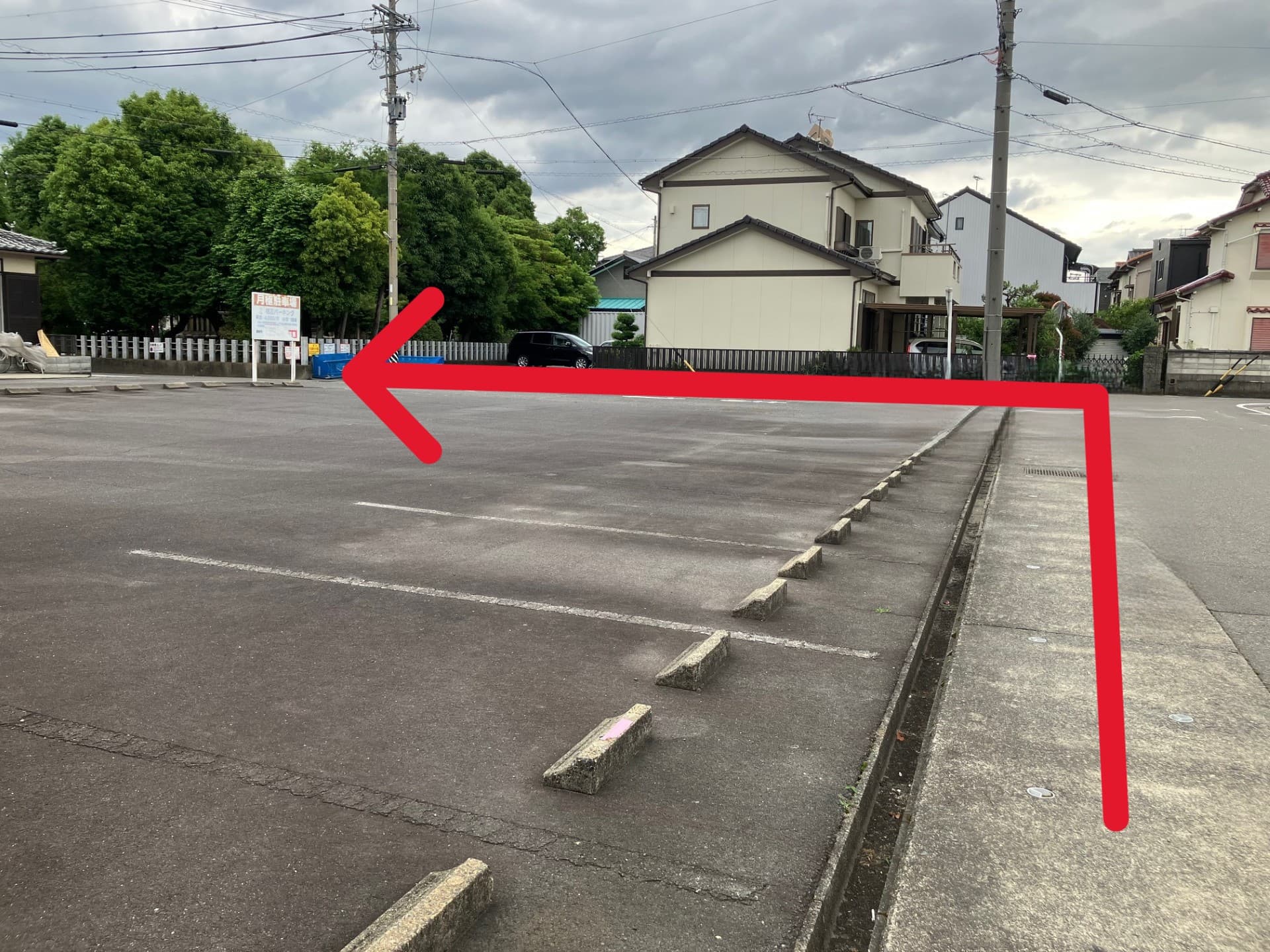 道順③ T字路を左折
